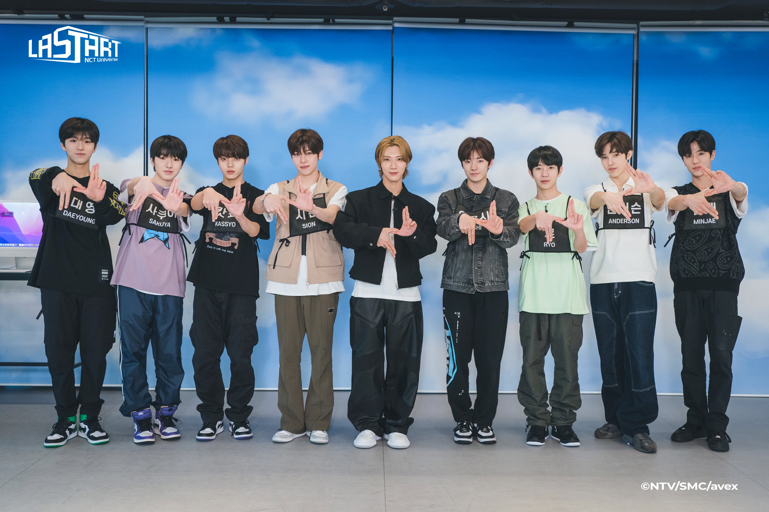 SM Entertainment Perkenalkan Tujuh Member Baru Unit Terakhir NCT