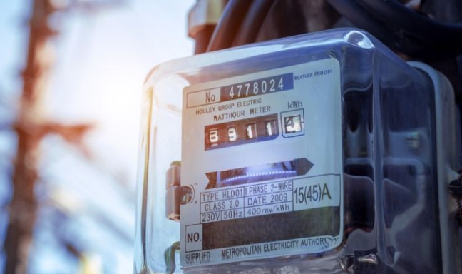 Smart Meter AMI Akan Mulai Berlaku 2023, Wilayah Mana Saja Di Indonesia?