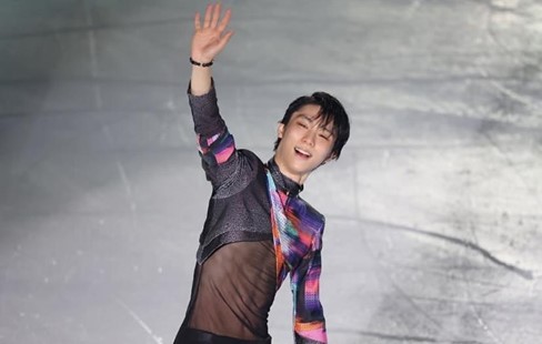 Selamat! Yuzuru Hanyu Atlet Skating Asal Jepang Resmi Menikah