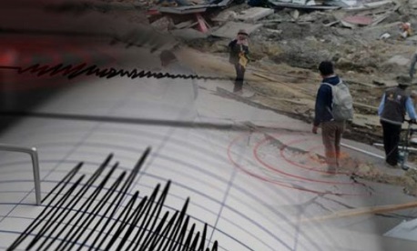 Gempa Bumi 3,4 Menguncang Sumba Barat Nusa Tenggara Timur