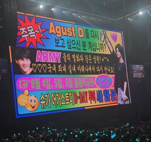 Suga BTS Kejutkan Penggemar dengan Pengumuman Encore Saat Konser di Jamsil, Korea Selatan   