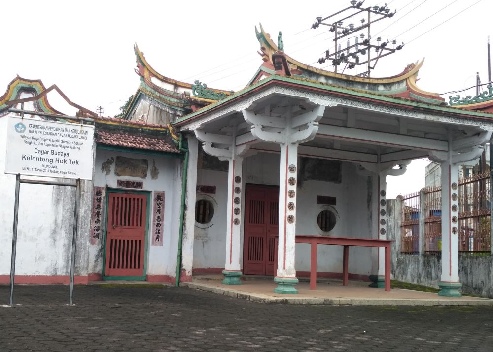 Klenteng Hok Tek Merupakan Klenteng Tertua di Jambi, Usianya Ratusan Tahun!!