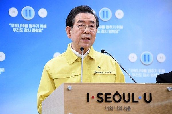 Dilaporkan Hilang, Wali Kota Seoul Ditemukan Tewas